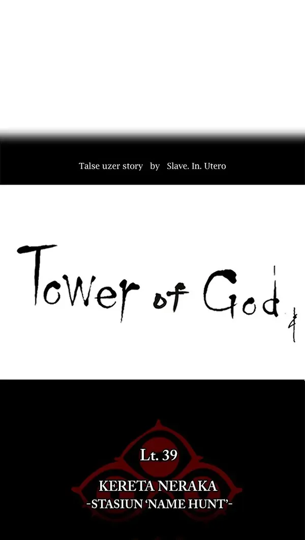 Baca Tower of God - Chapter 292 halaman 10