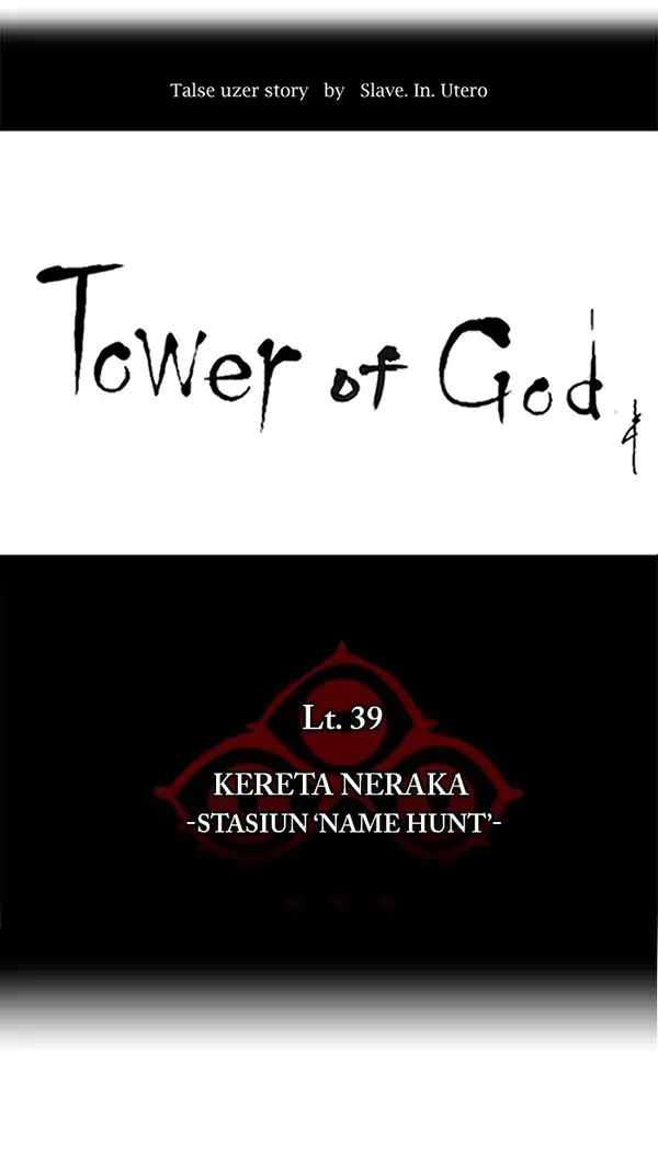 Baca Tower of God - Chapter 293 halaman 13