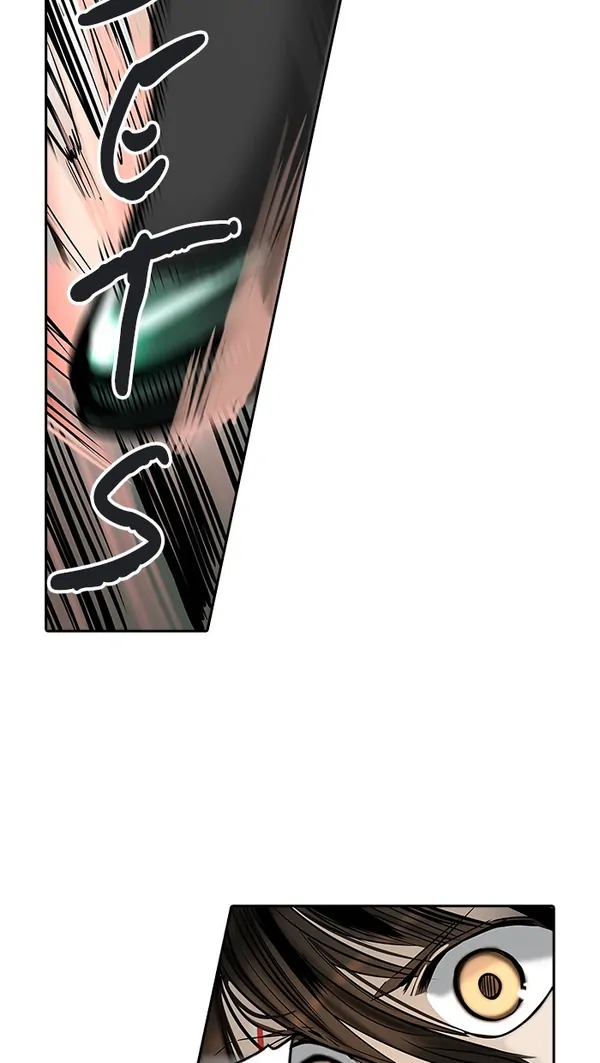 Baca Tower of God - Chapter 297 halaman 25