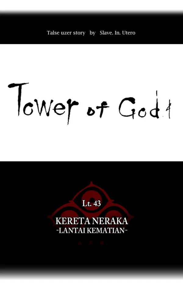 Baca Tower of God - Chapter 316 halaman 14