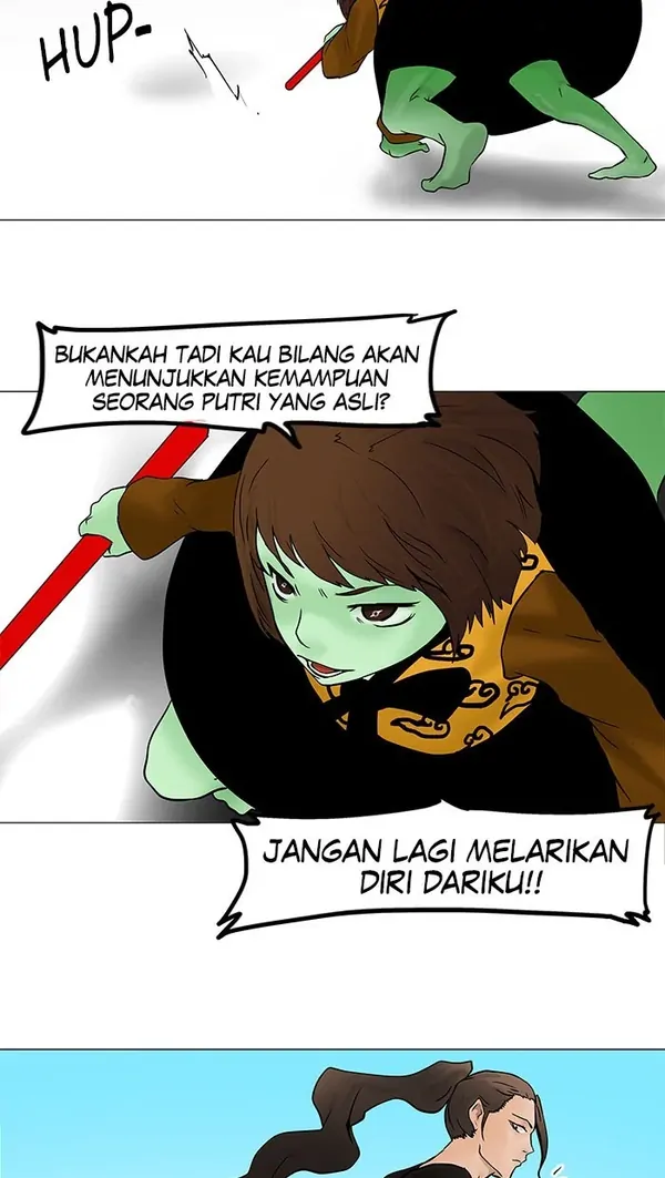 Baca Tower of God - Chapter 32 halaman 13