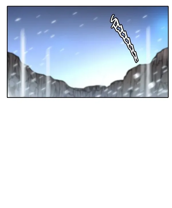 Baca Tower of God - Chapter 334 halaman 126