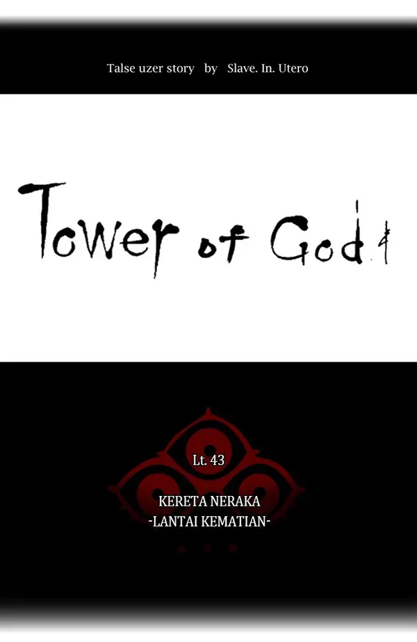 Baca Tower of God - Chapter 334 halaman 13