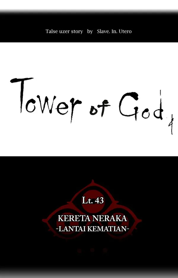 Baca Tower of God - Chapter 335 halaman 13