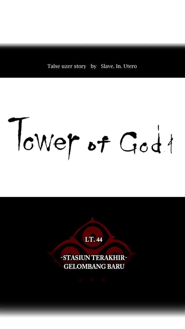 Baca Tower of God - Chapter 416 halaman 13