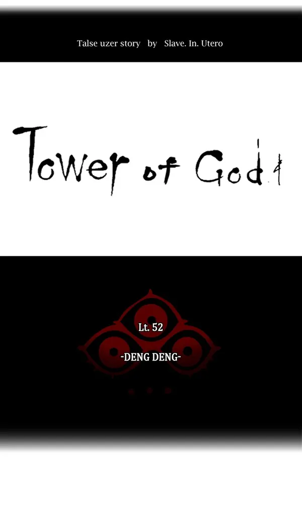 Baca Tower of God - Chapter 420 halaman 7