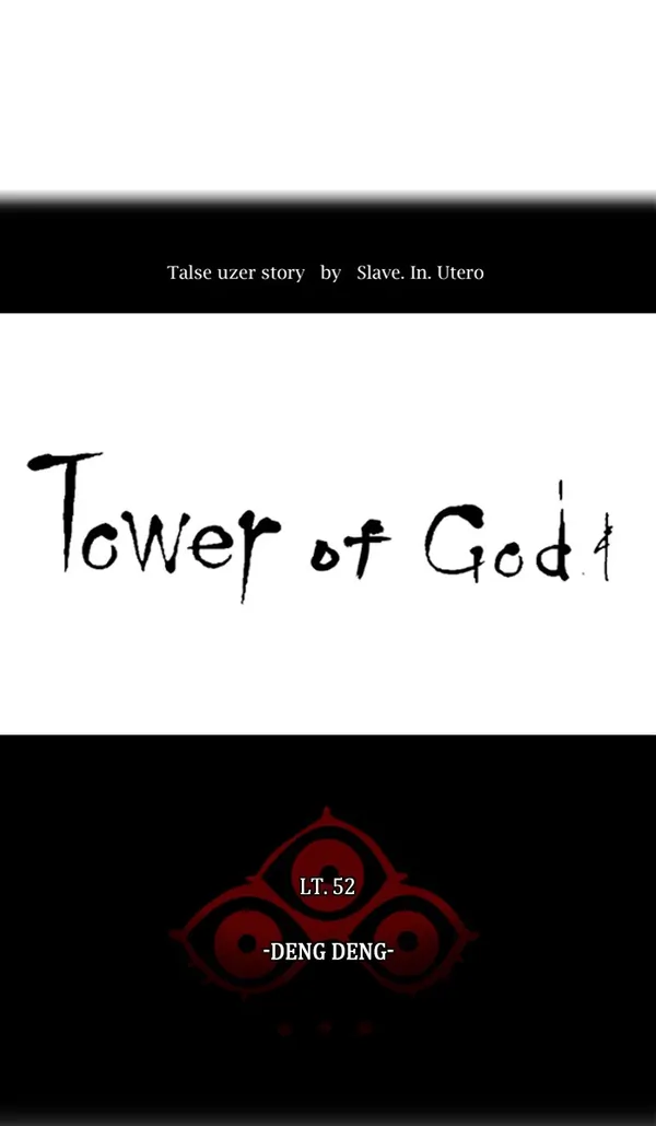 Baca Tower of God - Chapter 421 halaman 7