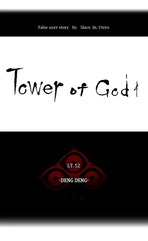 Baca Tower of God - Chapter 423 halaman 11
