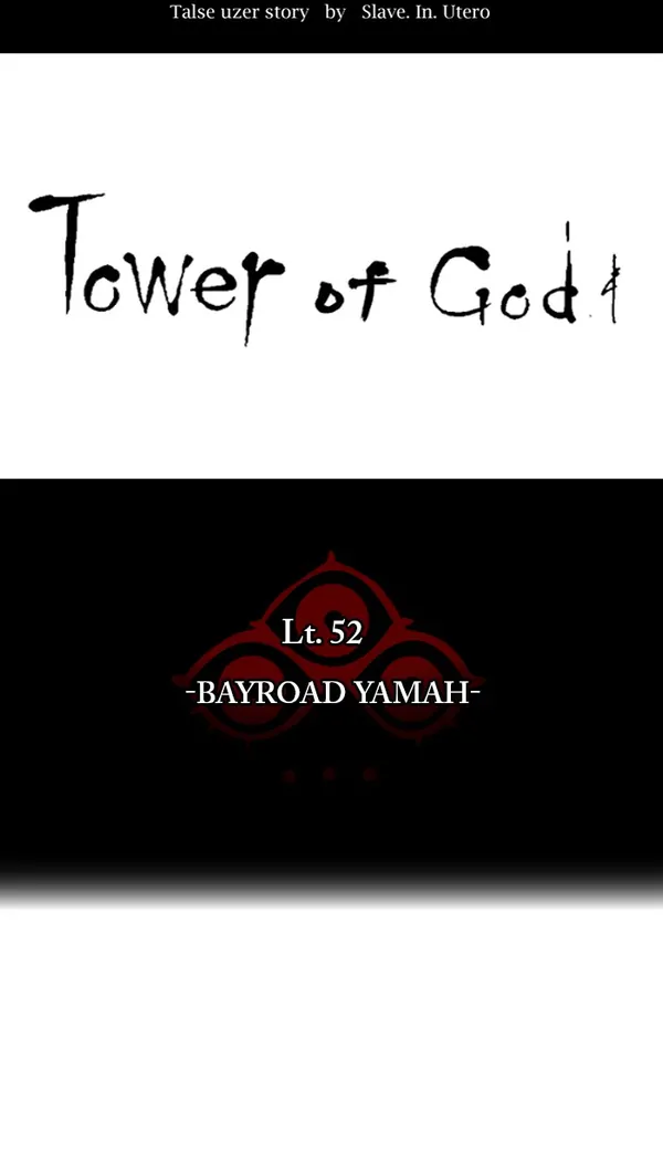Baca Tower of God - Chapter 425 halaman 14