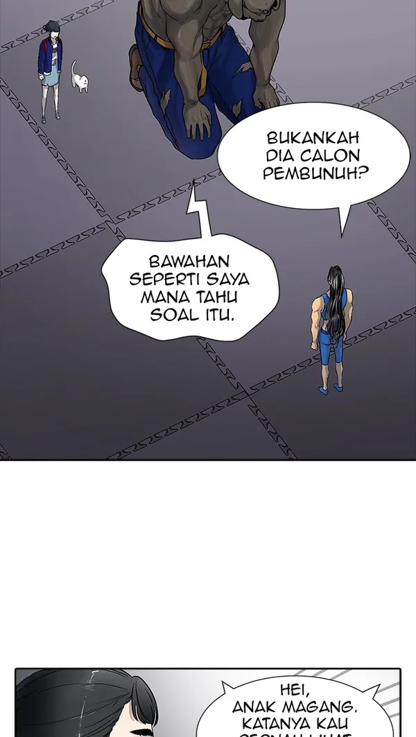 Baca Tower of God - Chapter 425 halaman 75