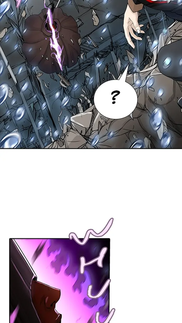 Baca Tower of God - Chapter 428 halaman 23