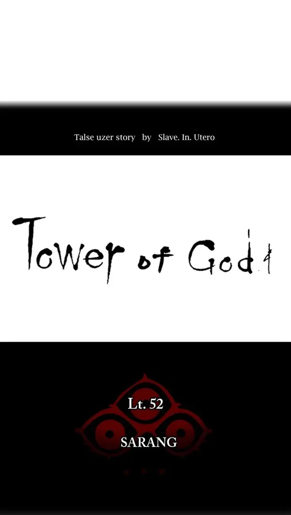 Baca Tower of God - Chapter 465 halaman 17