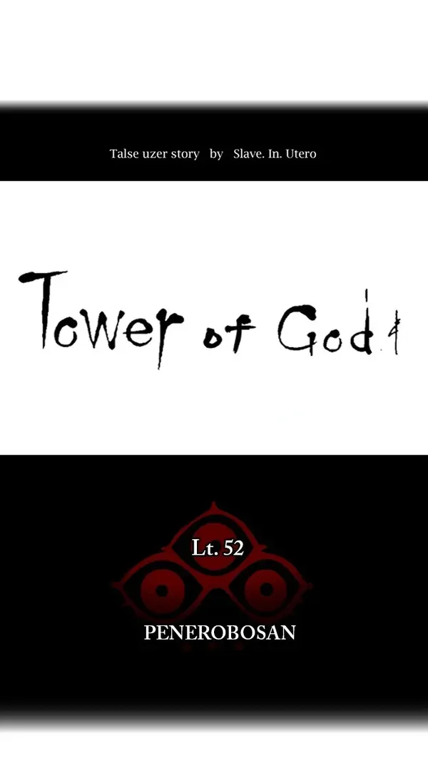 Baca Tower of God - Chapter 470 halaman 16