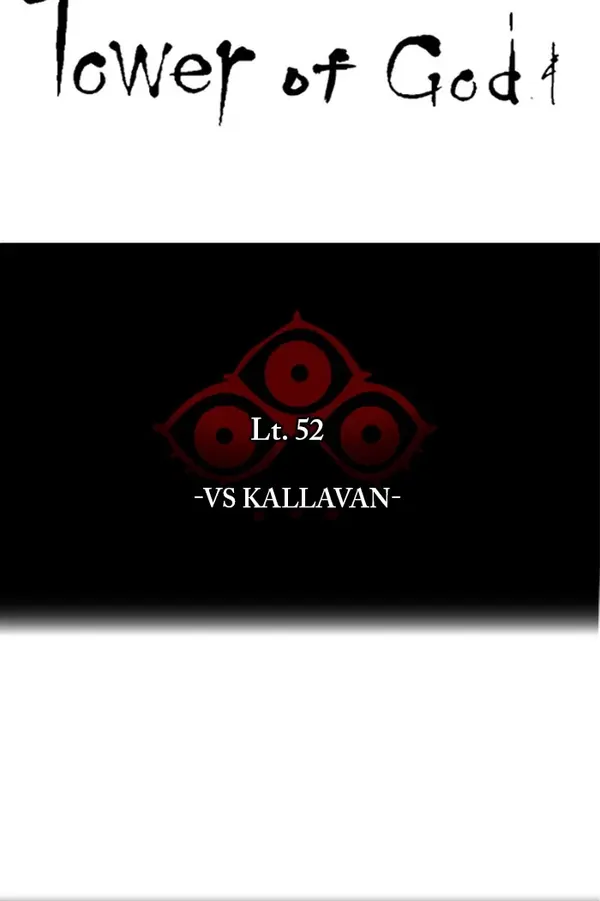 Baca Tower of God - Chapter 478 halaman 12