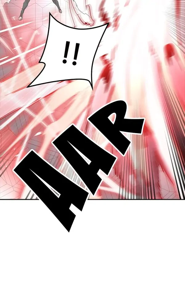 Baca Tower of God - Chapter 485 halaman 97