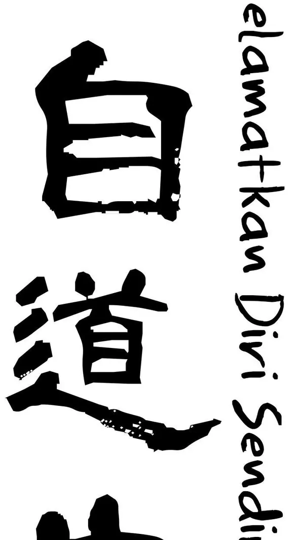 Baca Tower of God - Chapter 486 halaman 110