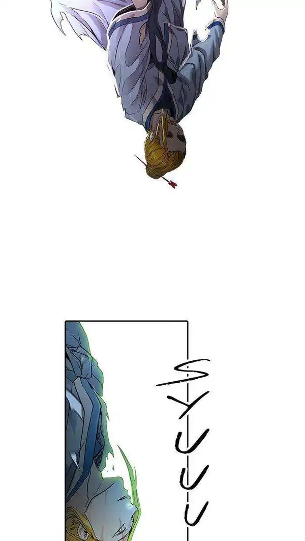 Baca Tower of God - Chapter 489 halaman 3