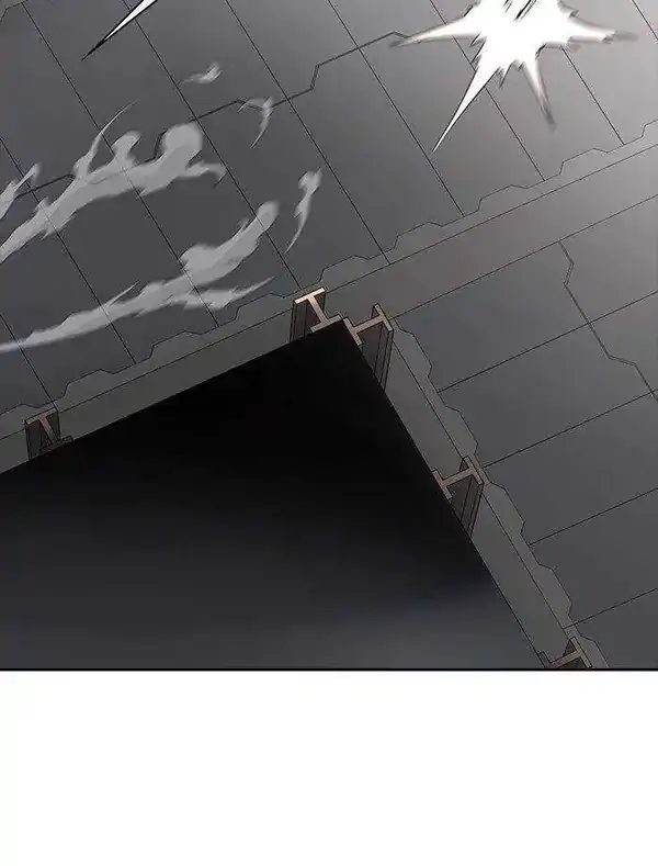 Baca Tower of God - Chapter 490 halaman 43