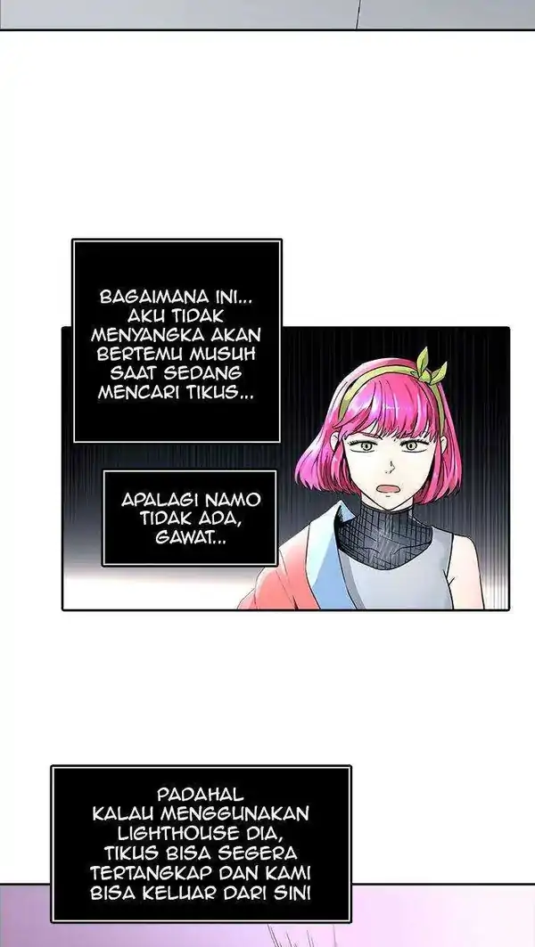 Baca Tower of God - Chapter 491 halaman 20