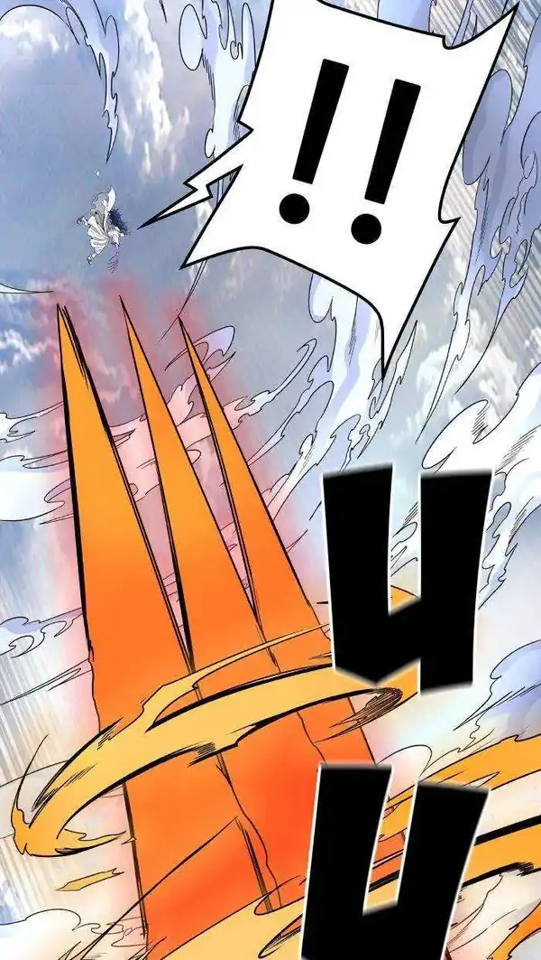 Baca Tower of God - Chapter 492 halaman 57