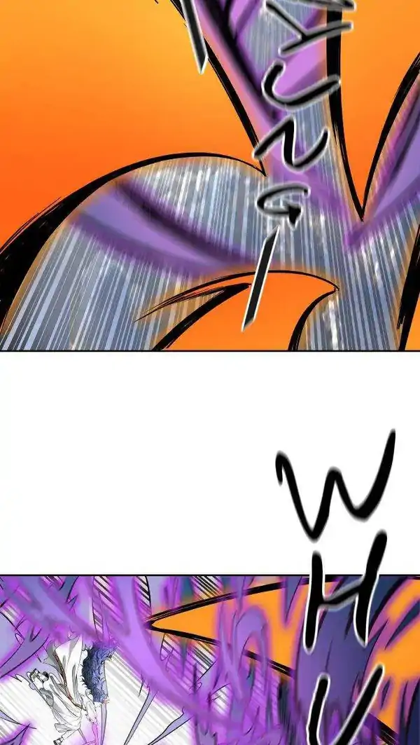 Baca Tower of God - Chapter 492 halaman 76