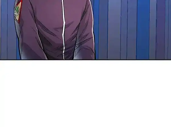 Baca Tower of God - Chapter 493 halaman 87