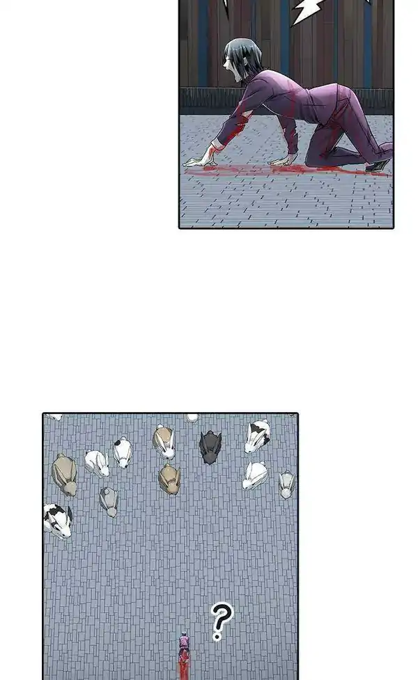 Baca Tower of God - Chapter 494 halaman 133