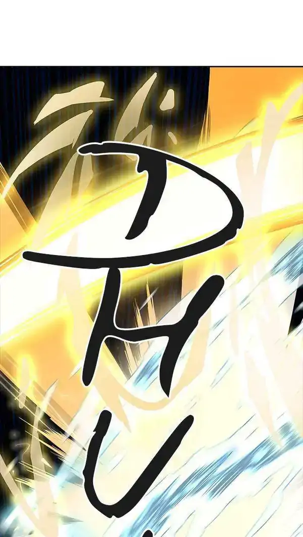 Baca Tower of God - Chapter 495 halaman 82