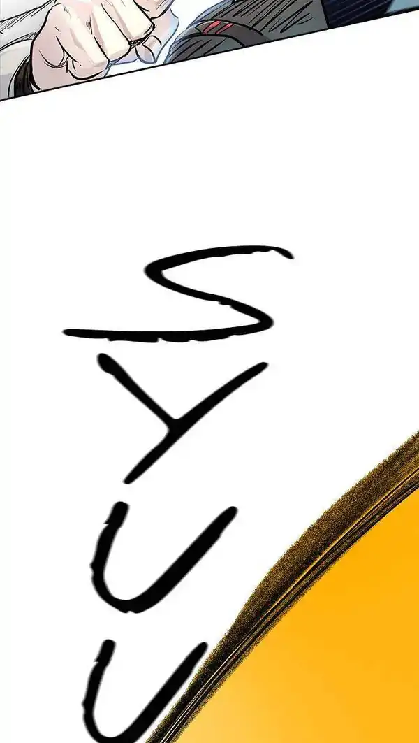 Baca Tower of God - Chapter 495 halaman 88