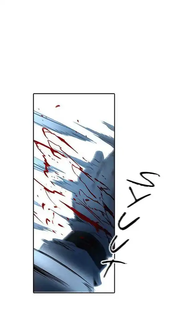 Baca Tower of God - Chapter 496 halaman 81