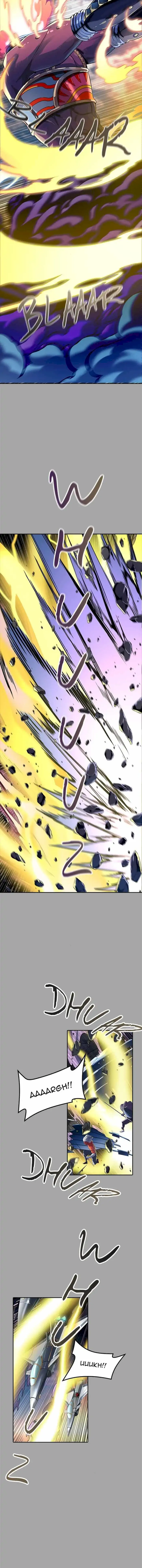 Baca Tower of God - Chapter 527 halaman 6