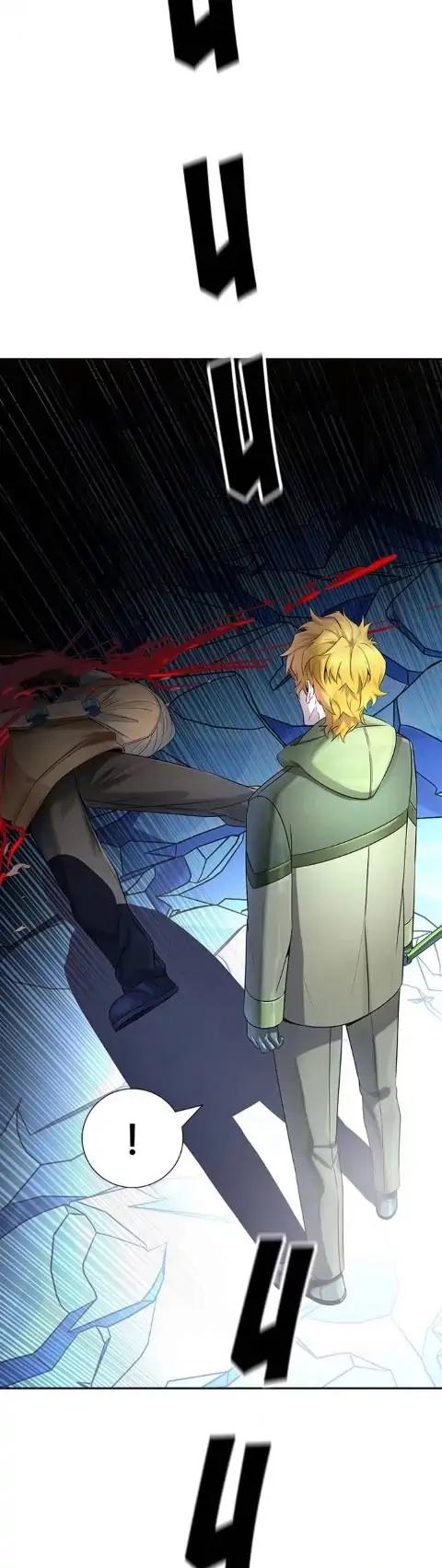 Baca Tower of God - Chapter 533 halaman 33