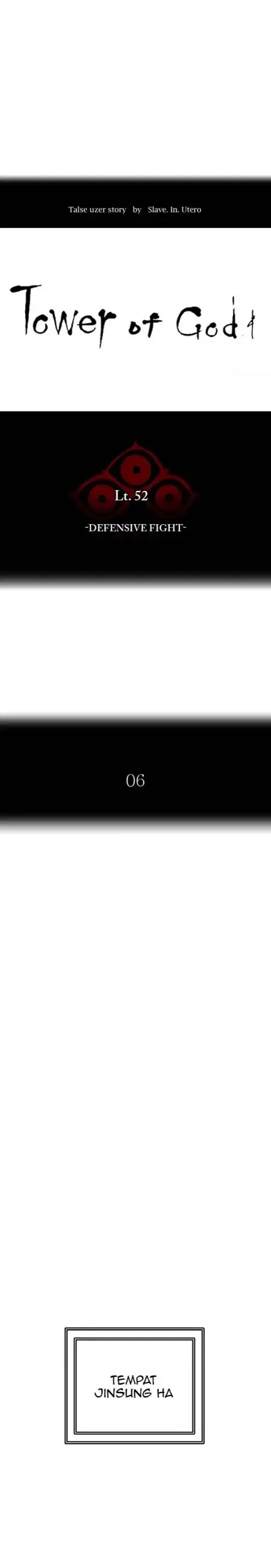 Baca Tower of God - Chapter 534 halaman 9