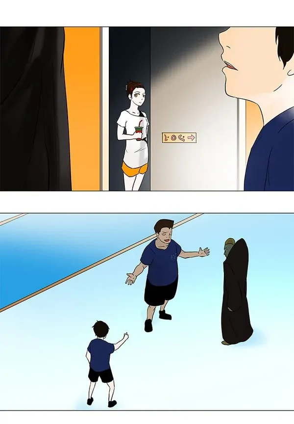 Baca Tower of God - Chapter 54 halaman 10