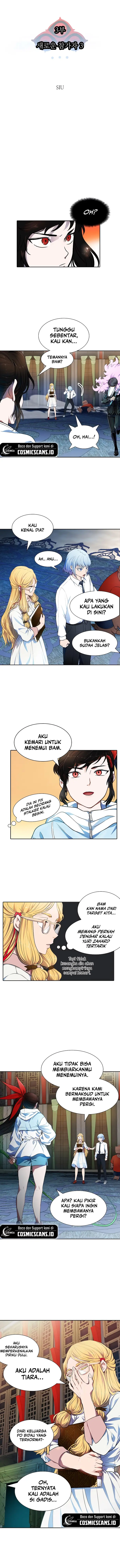 Baca Tower of God - Chapter 565 halaman 3