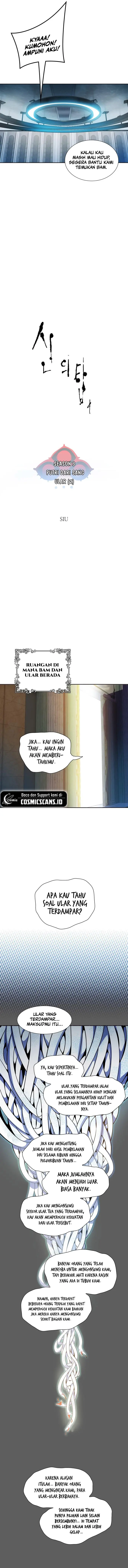 Baca Tower of God - Chapter 568 halaman 5