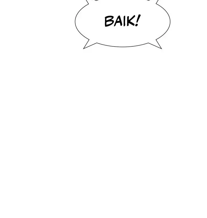 Baca Tower of God - Chapter 570 halaman 177