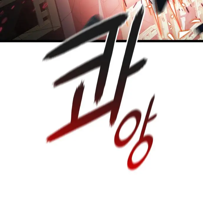 Baca Tower of God - Chapter 570 halaman 181