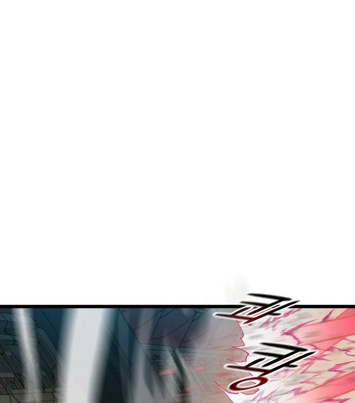 Baca Tower of God - Chapter 570 halaman 185