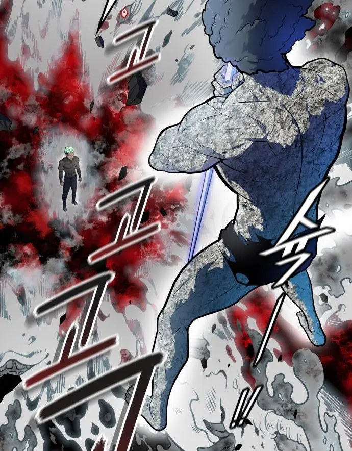 Baca Tower of God - Chapter 570 halaman 26