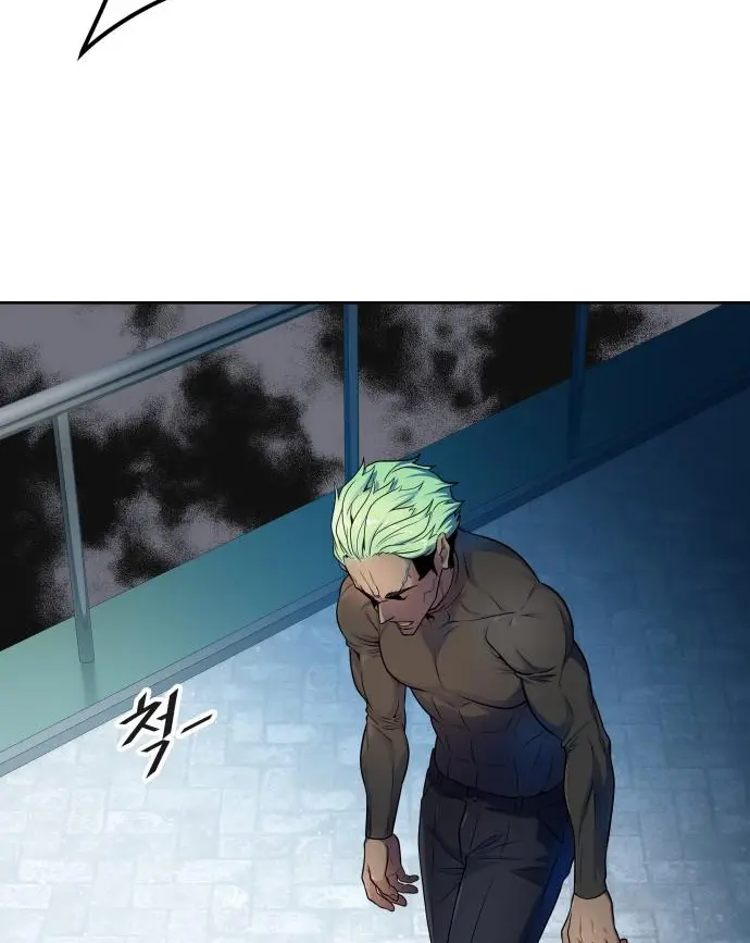 Baca Tower of God - Chapter 570 halaman 4