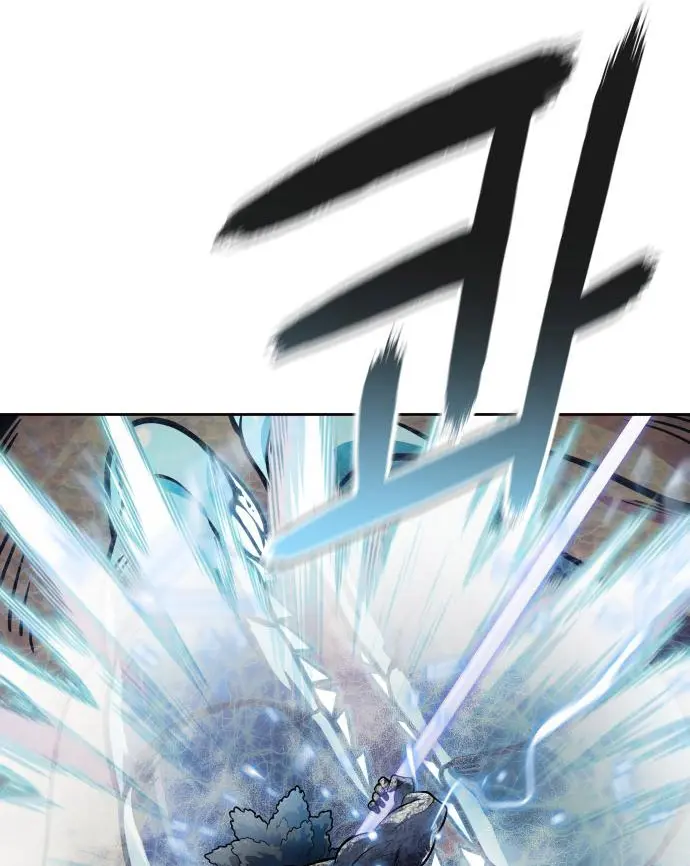 Baca Tower of God - Chapter 570 halaman 42