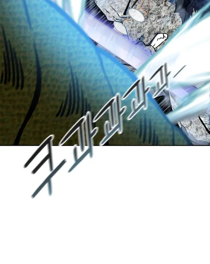 Baca Tower of God - Chapter 570 halaman 45