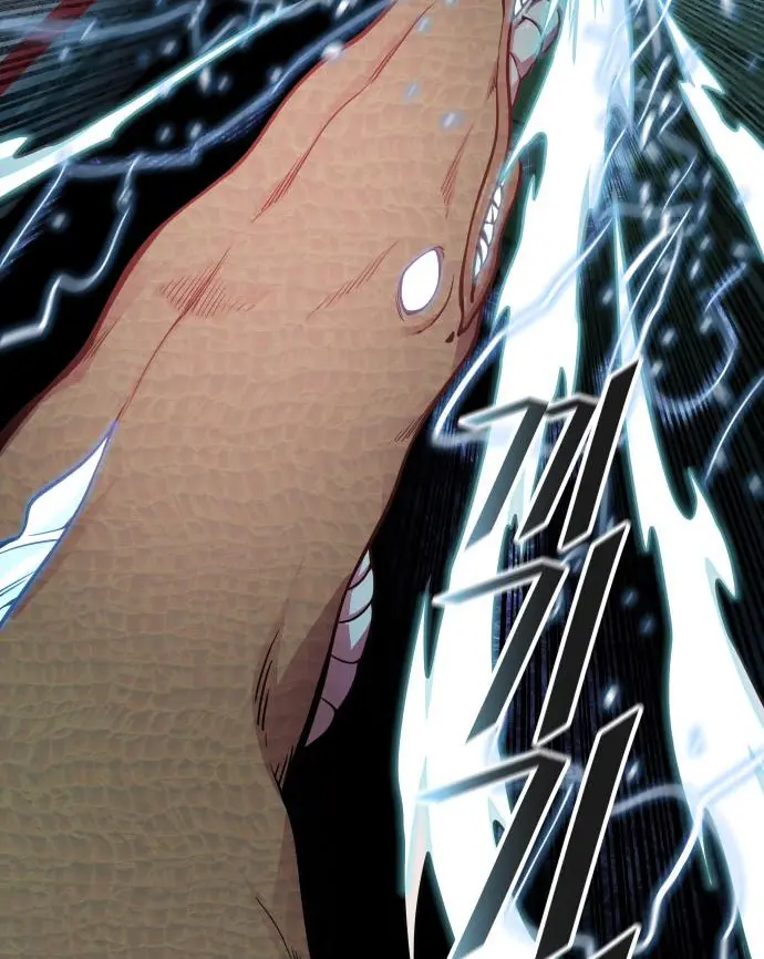 Baca Tower of God - Chapter 570 halaman 48