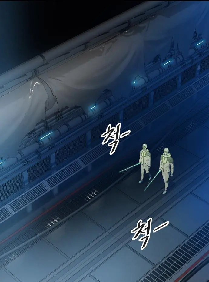 Baca Tower of God - Chapter 570 halaman 52