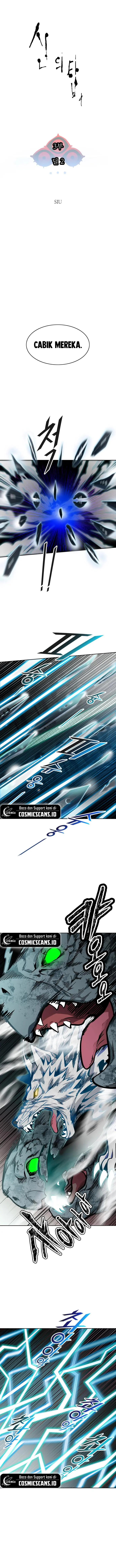 Baca Tower of God - Chapter 575 halaman 4