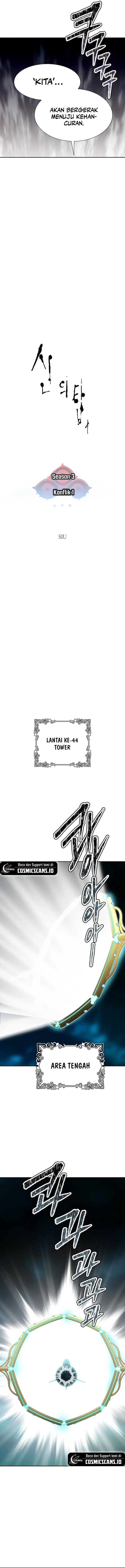 Baca Tower of God - Chapter 577 halaman 3