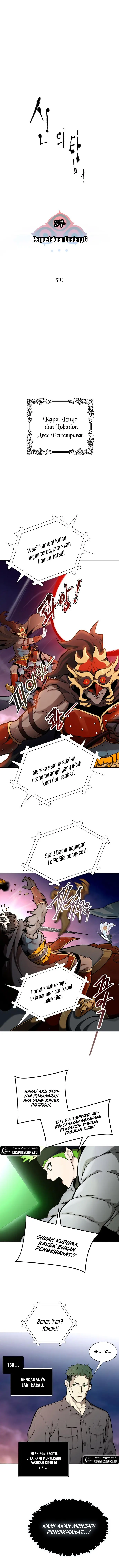 Baca Tower of God - Chapter 585 halaman 11
