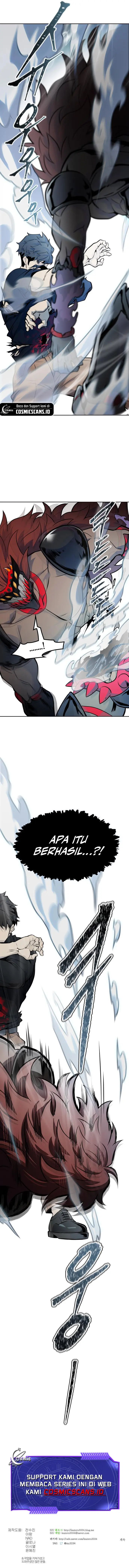 Baca Tower of God - Chapter 587 halaman 24