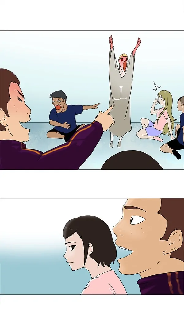 Baca Tower of God - Chapter 59 halaman 26